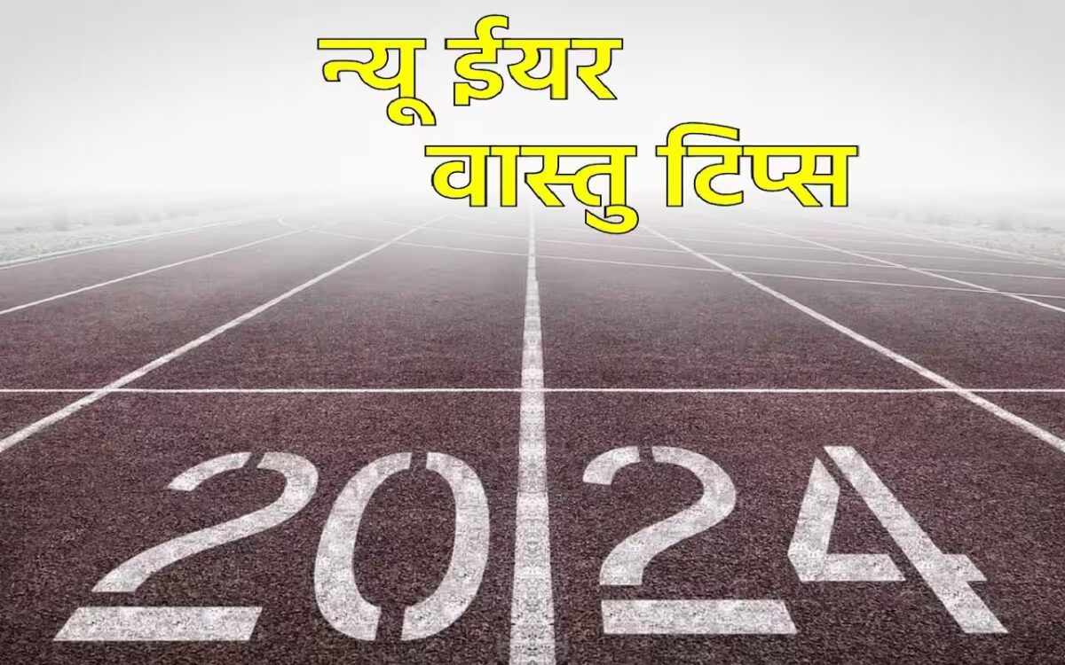 New Year Vastu Tips