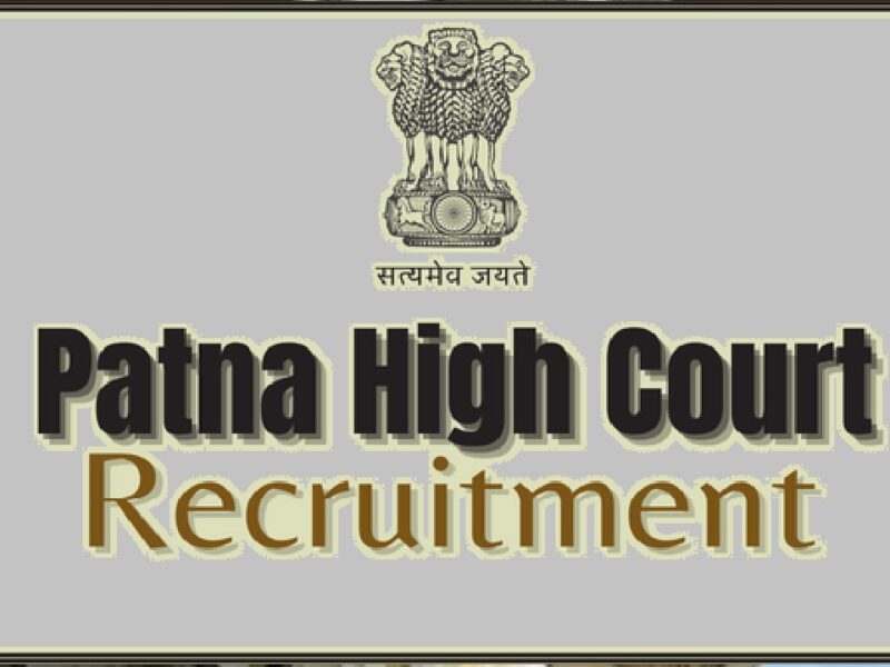 Patna High Court Recruitment 2023