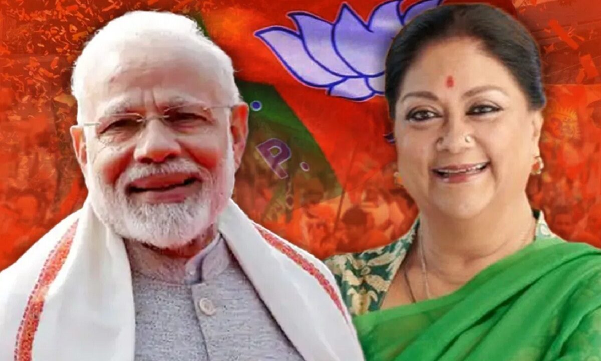 Rajasthan CM Race