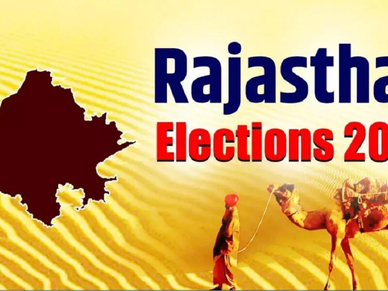 Rajasthan Election Result