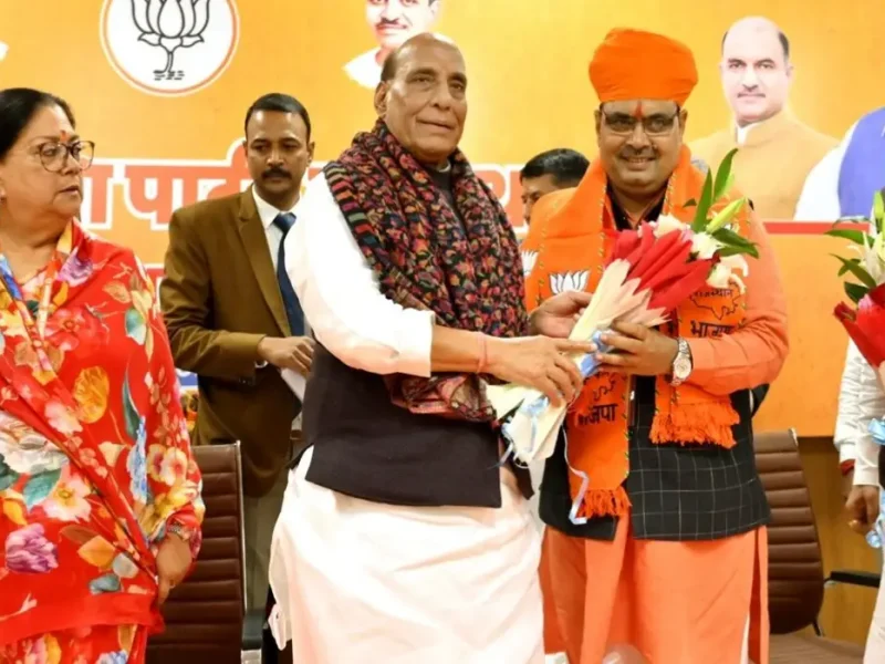 Rajasthan Election Updates