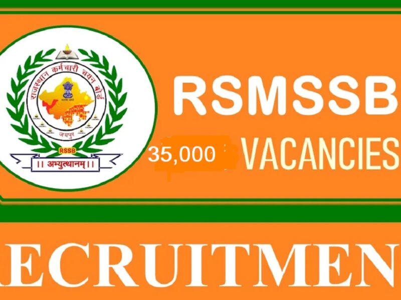 Rajasthan Staff Selection Board