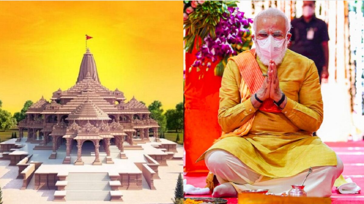 Ramlala's life prestige news