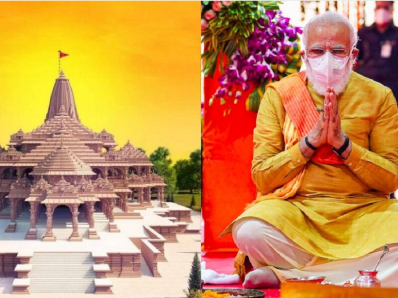 Ramlala's life prestige news