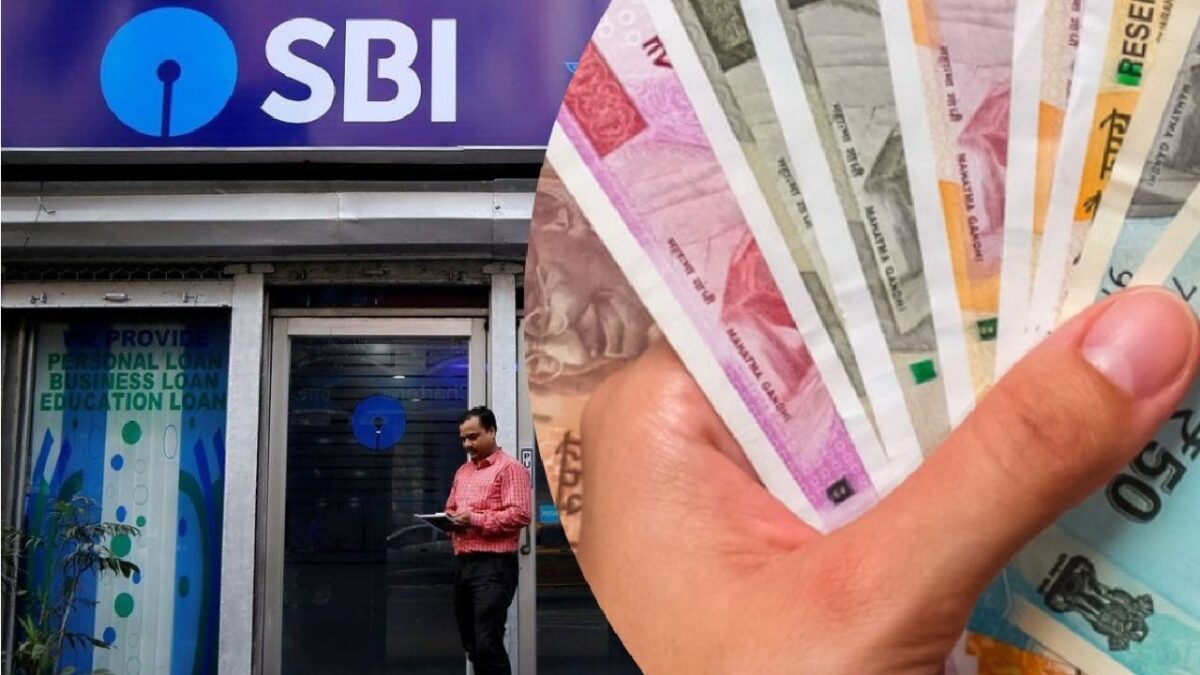 SBI Big News