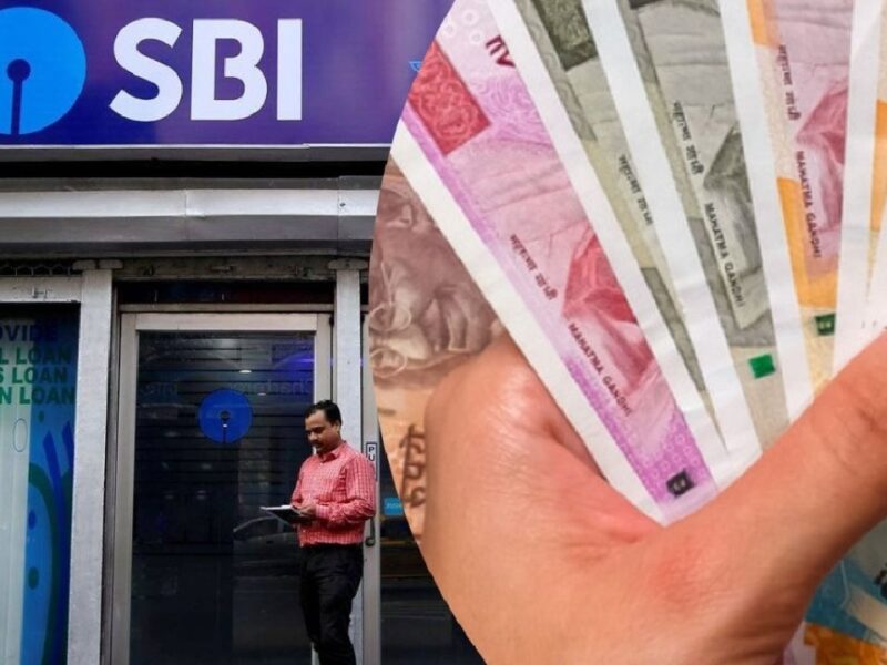 SBI Big News