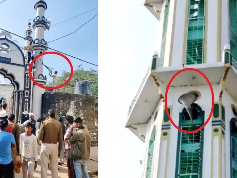 Violent action in MP