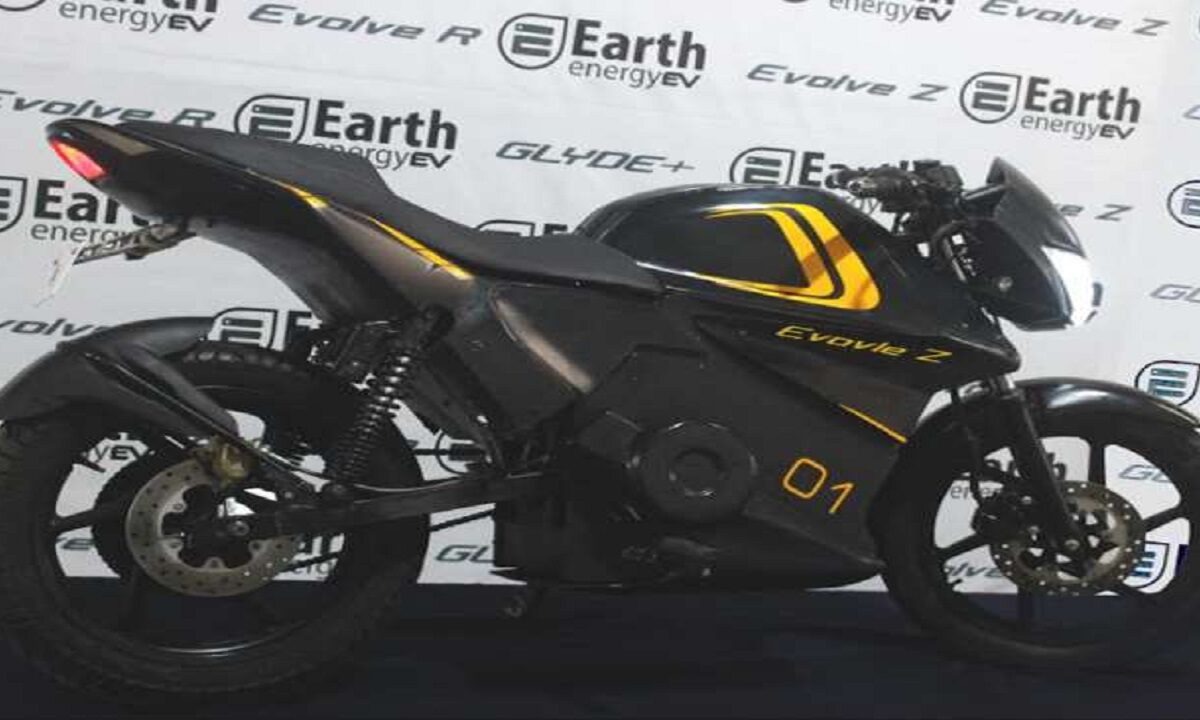 earth energy electric bike