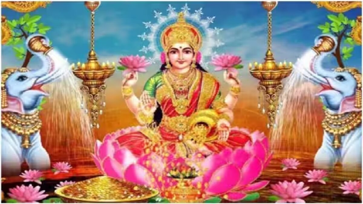 how-to-please-goddess-lakshmi'