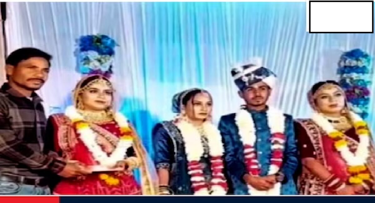 1 Groom with 3 bride Seen On Stage-