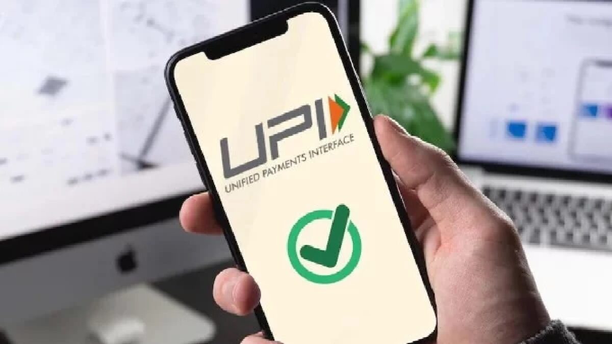 NPCI Guideline For Inactive UPI IDS