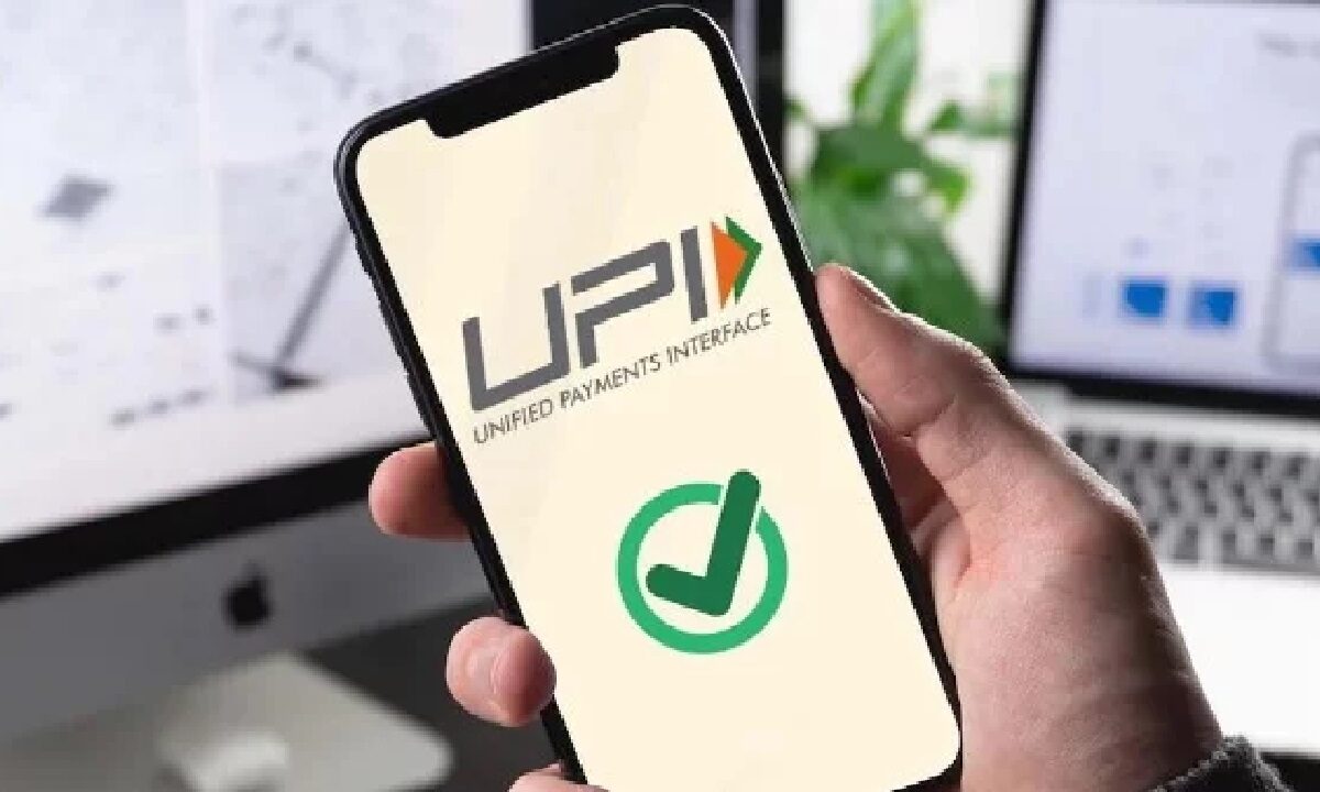 NPCI Guideline For Inactive UPI IDS