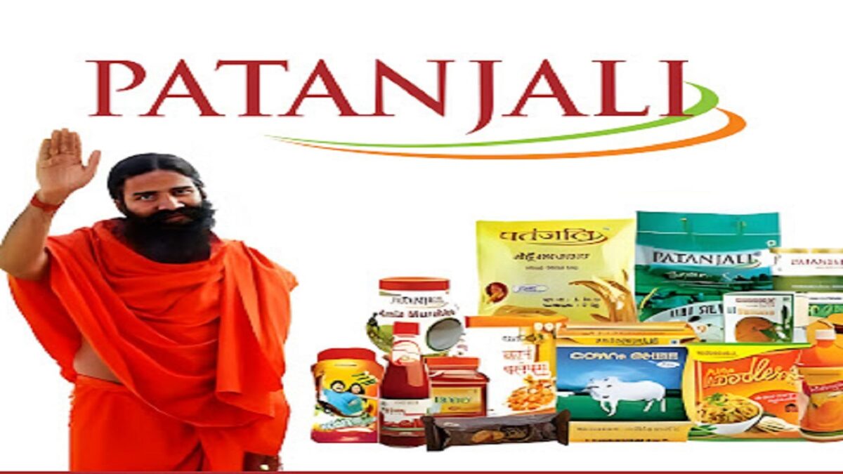 patanjali jobs recruitment