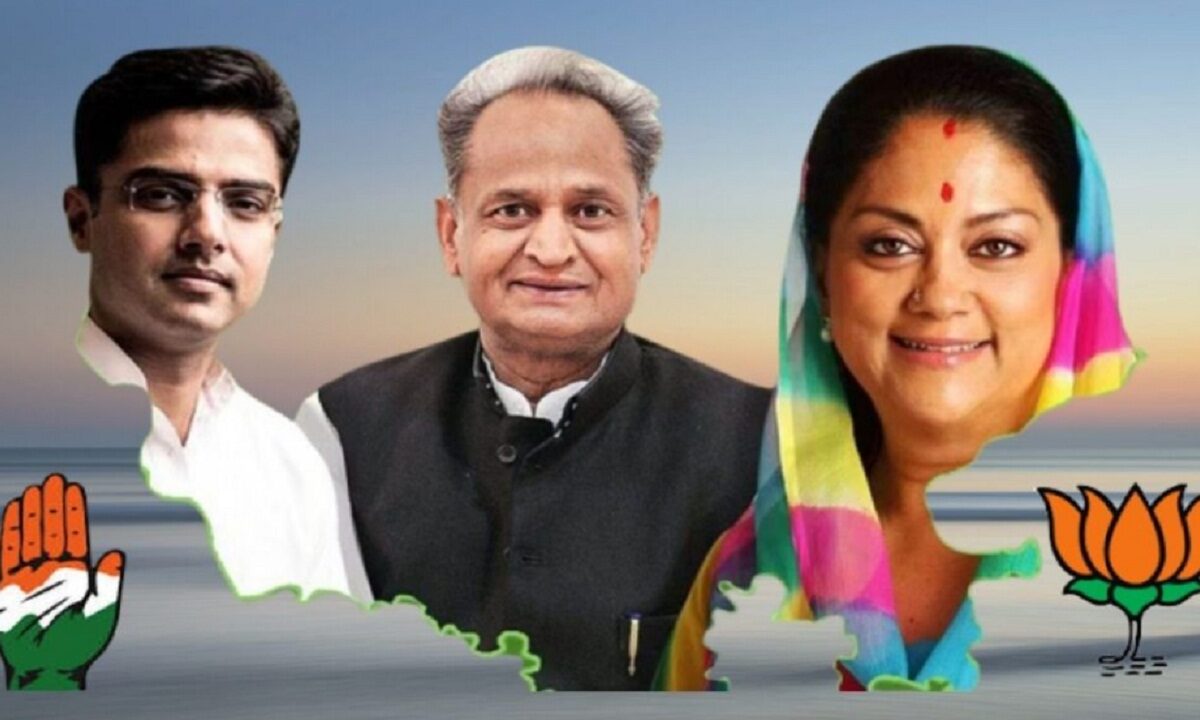 rajasthan election result