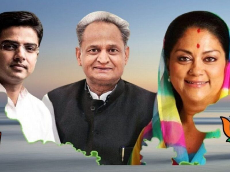 rajasthan election result