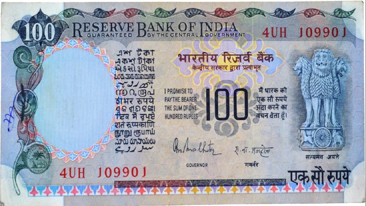 100 note sell