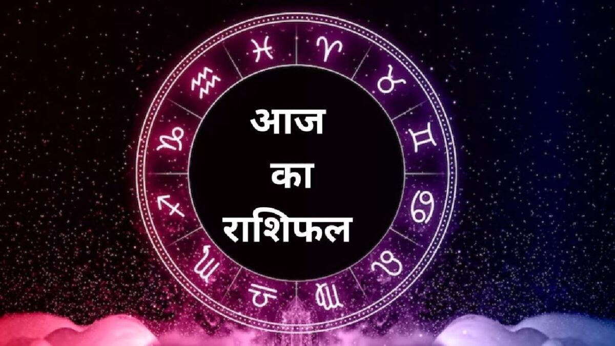 18 Jan Horoscope