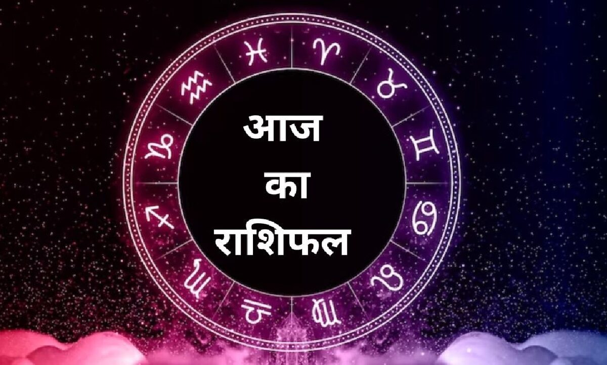 18 Jan Horoscope