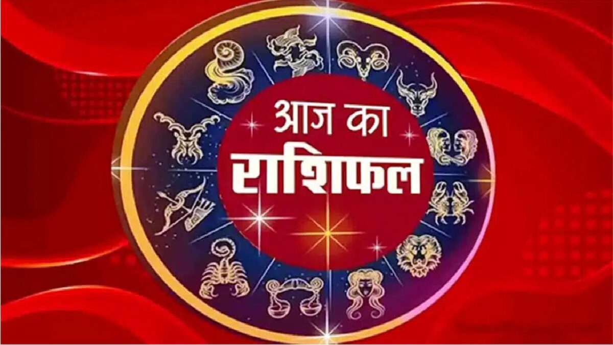 11 Jan 2024 Rashifal