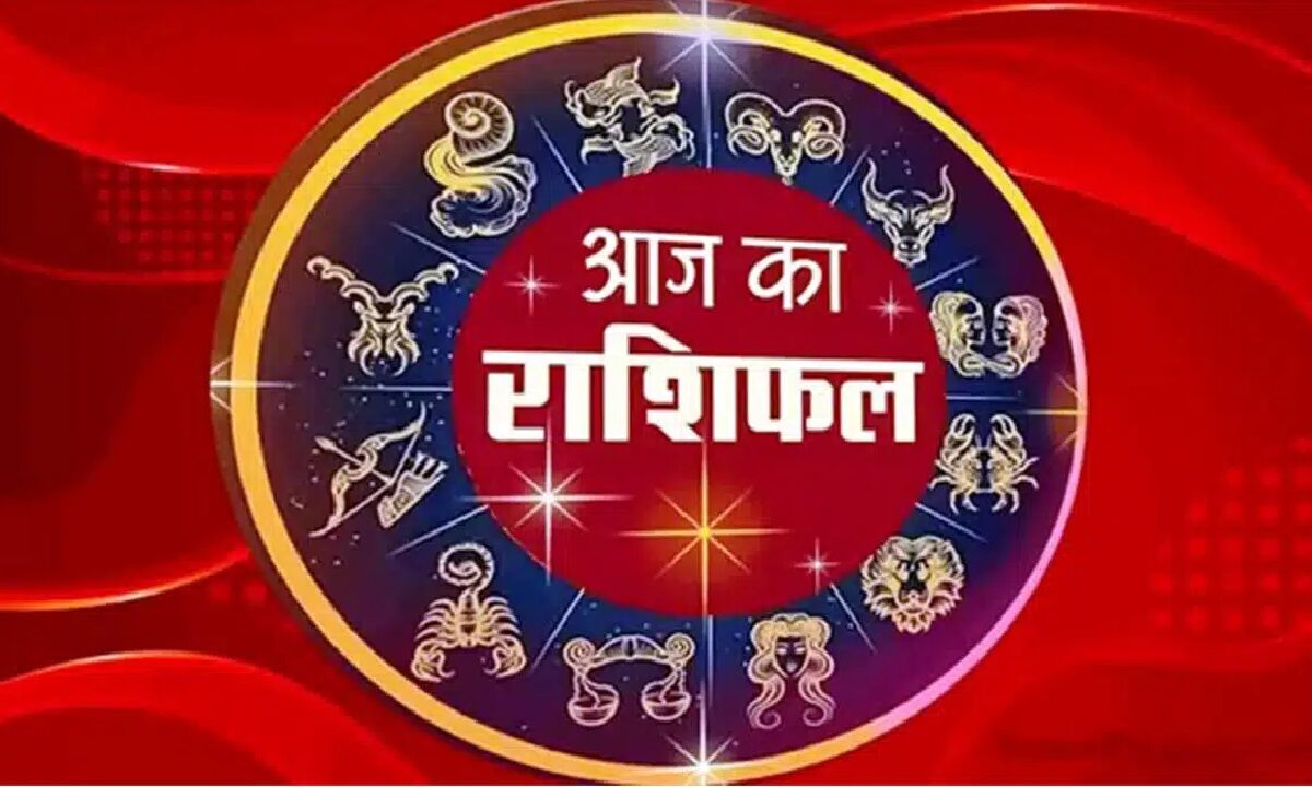 11 Jan 2024 Rashifal