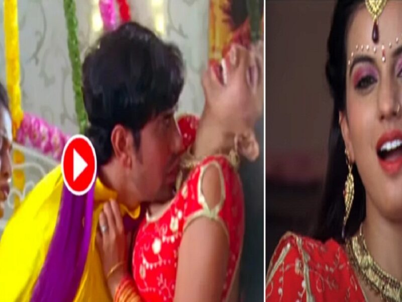 Akshara Singh and Nirahua viral video