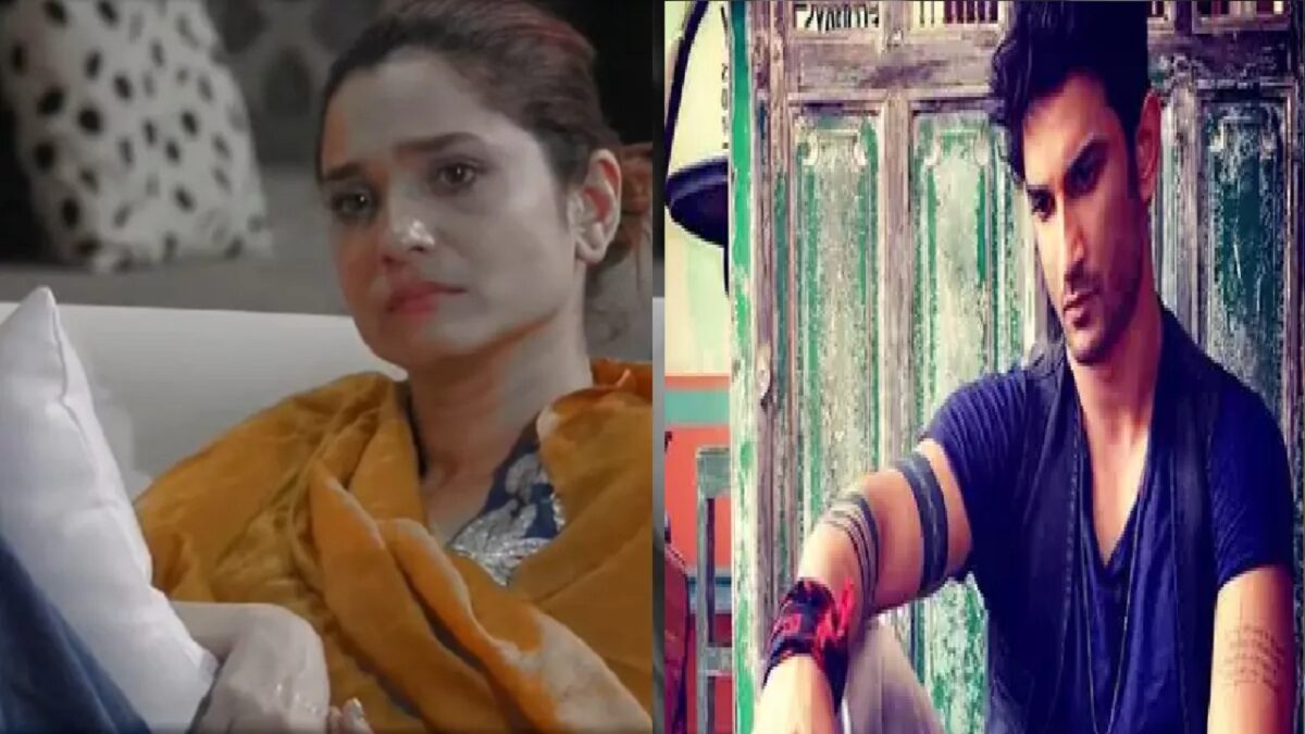 Ankita Lokhande Sushant Singh Rajput