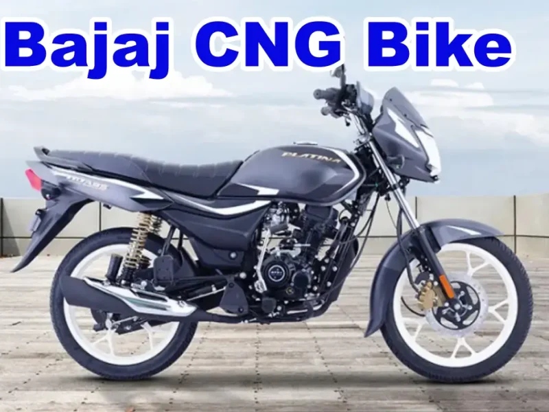 Bajaj CNG Bike