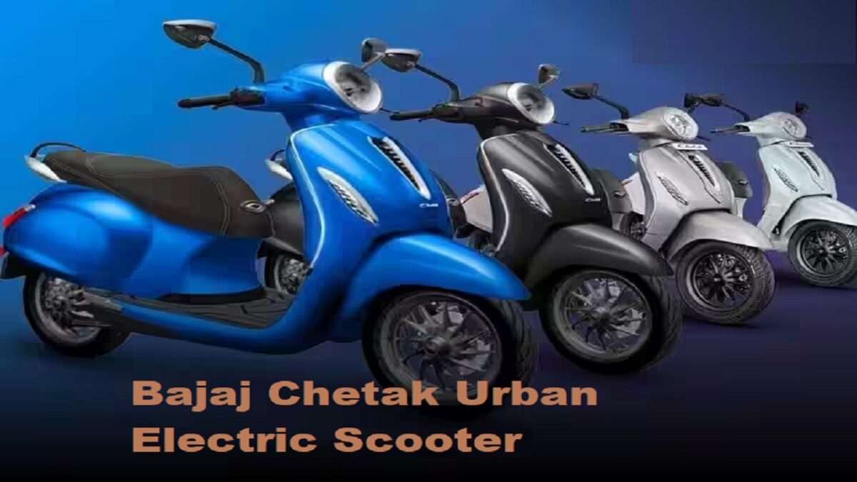 Bajaj Chetak Urban Electric Scooter