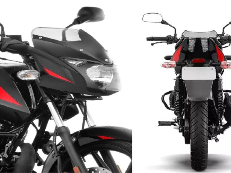 Bajaj Pulsar 125 Carbon Fibre Edition
