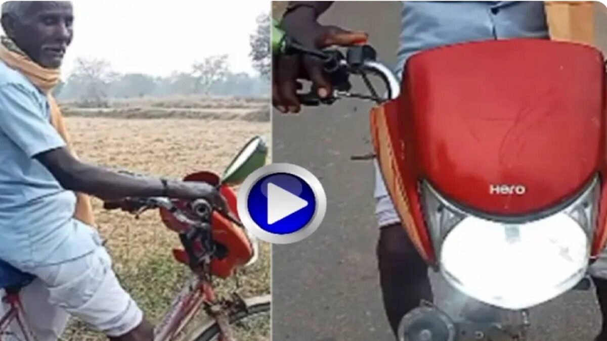 Bicycle converted into electric bike