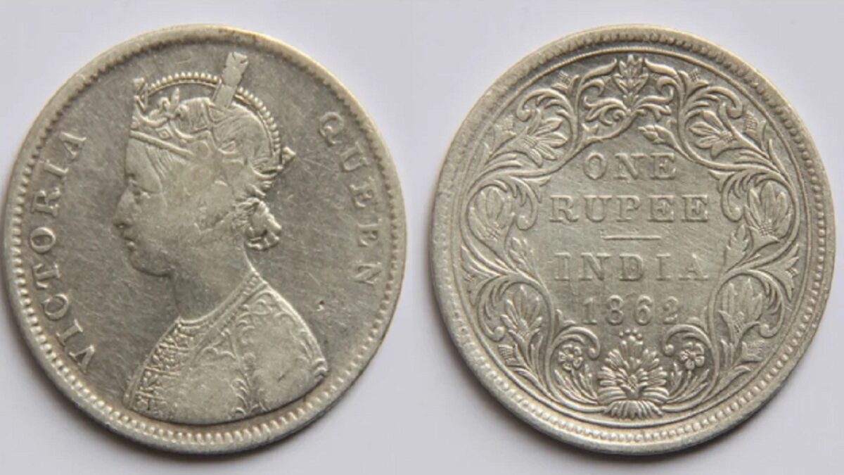 British era coin sell