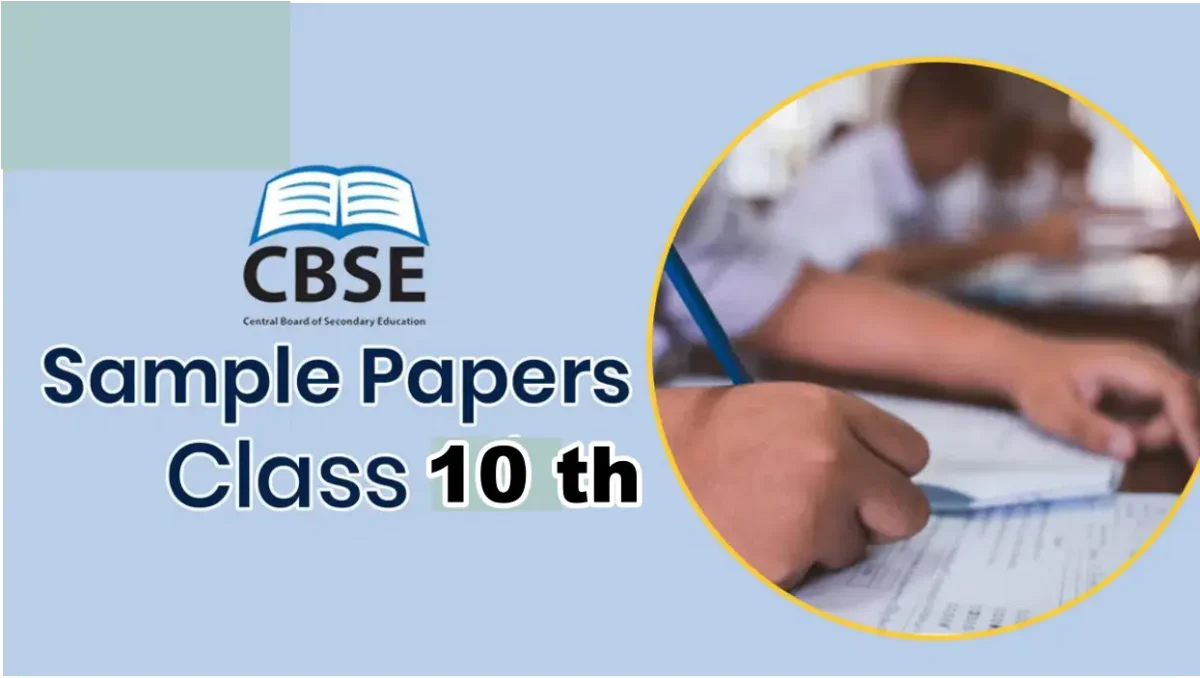 CBSE Sample Papers