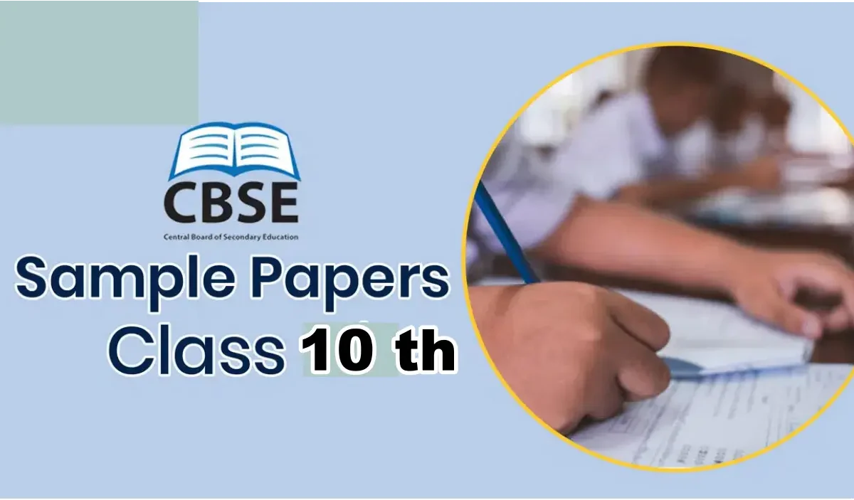 CBSE Sample Papers