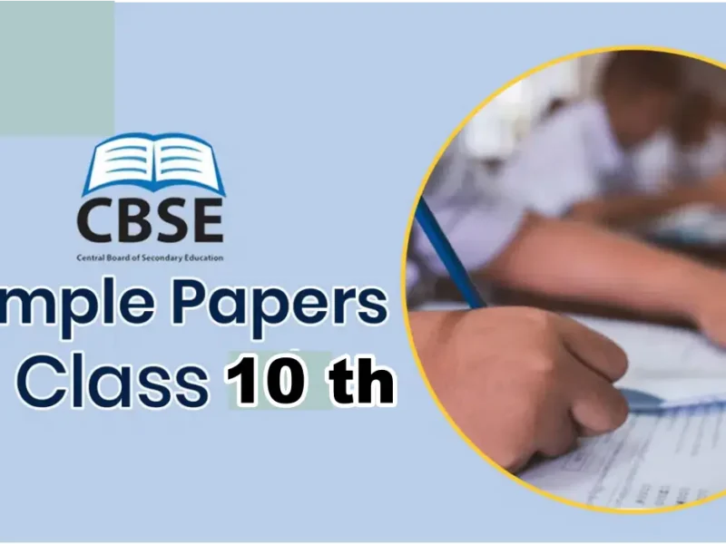 CBSE Sample Papers