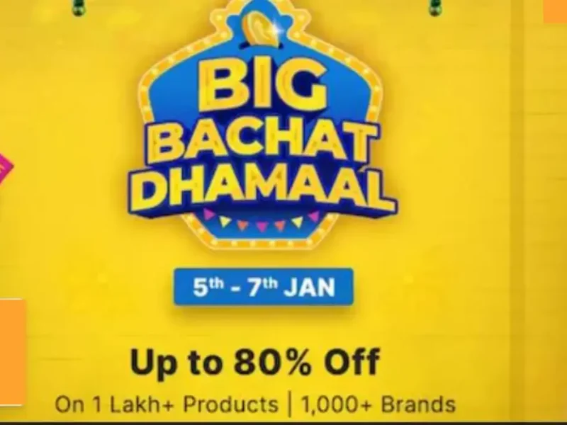 Flipkart New Sale