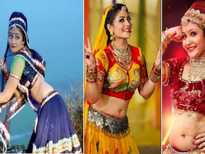 Gori Nagori viral video