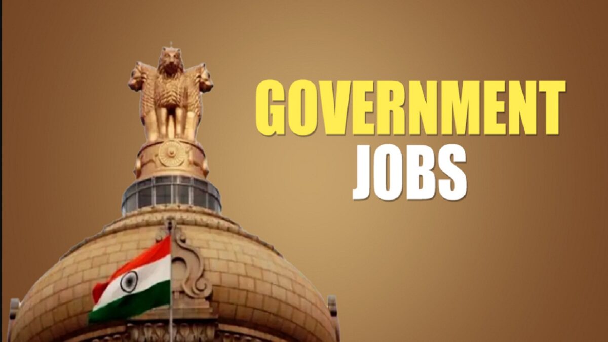 Government Jobs