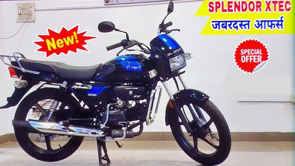 Hero Splendor Plus