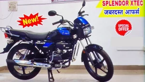 Hero Splendor Plus
