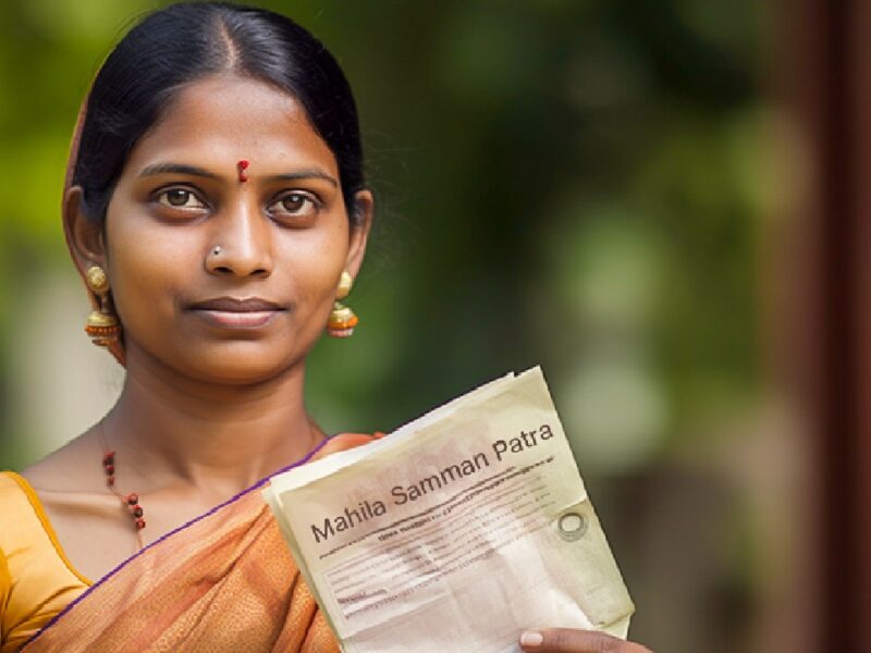 Mahila Samman Patra