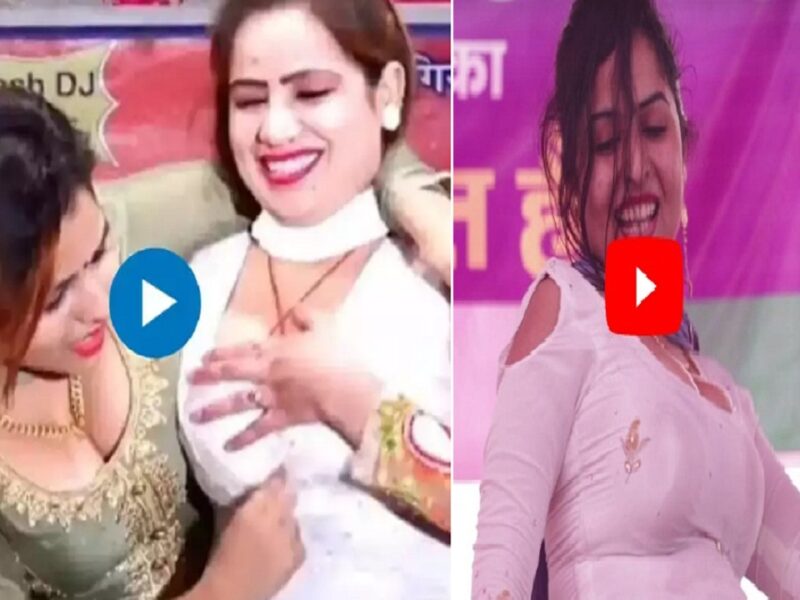 Muskaan Baby viral video