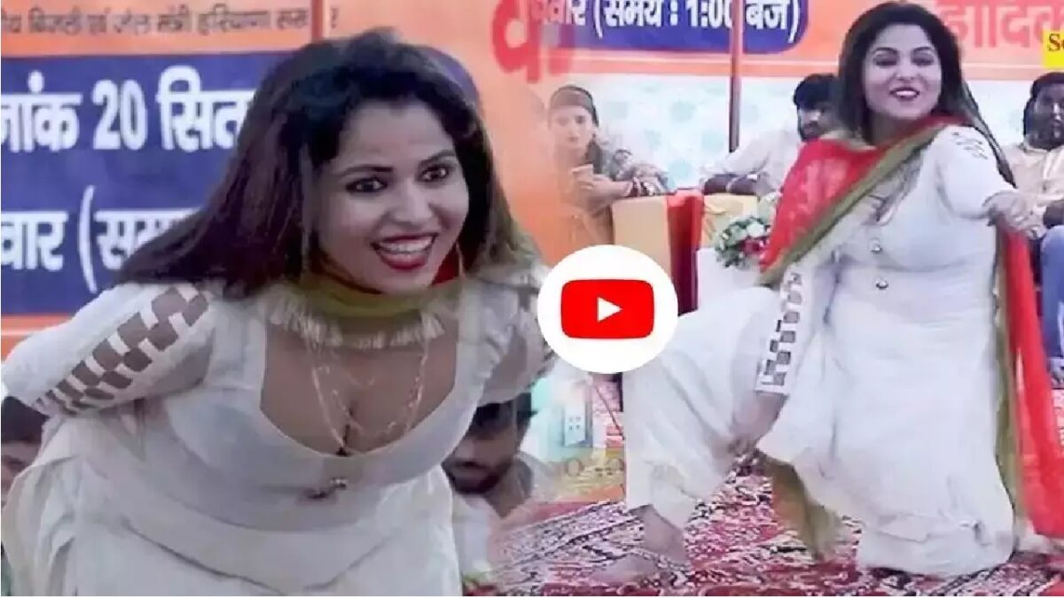 Muskan Baby Video Viral