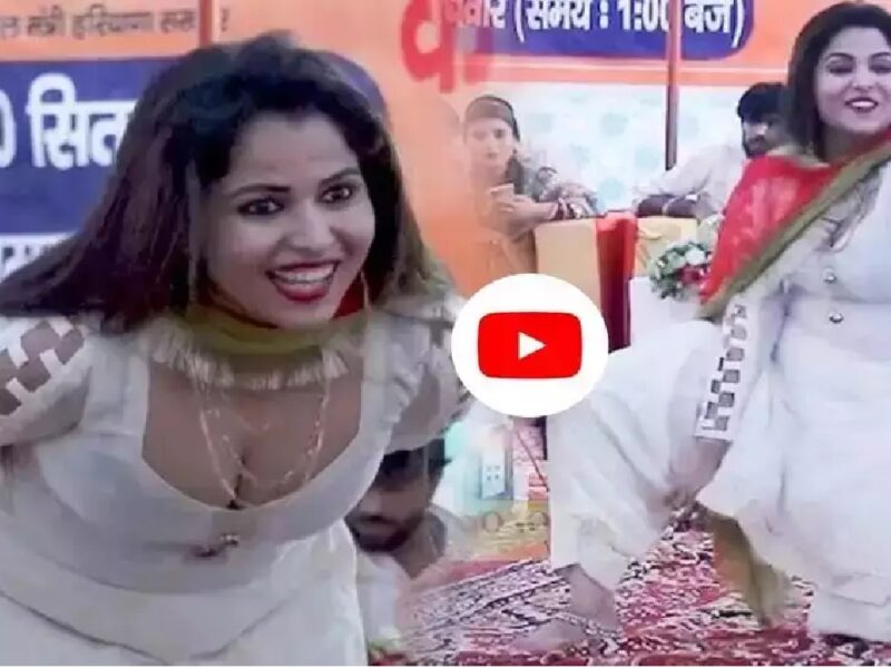 Muskan Baby Video Viral