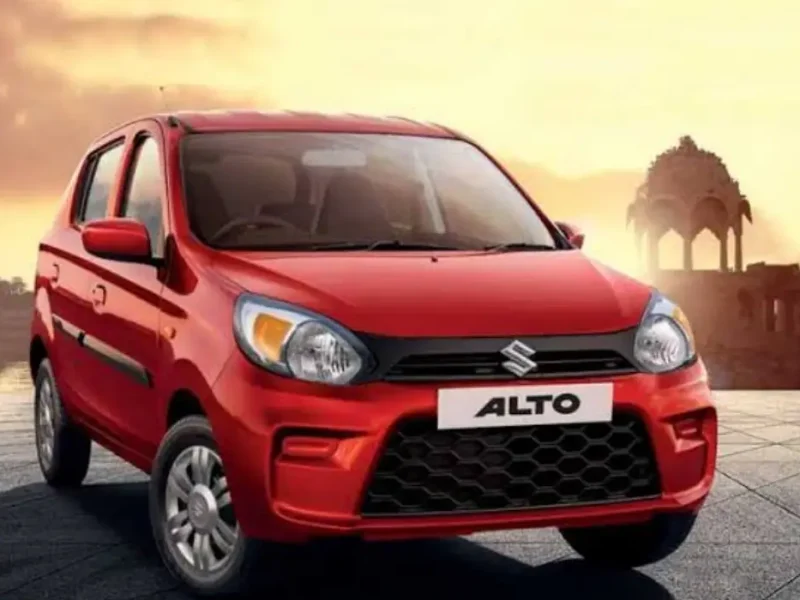 New Mini Alto