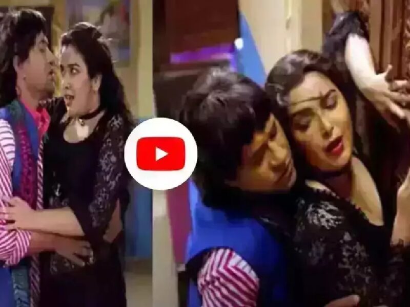 Nirahua And Amrapali Video Viral