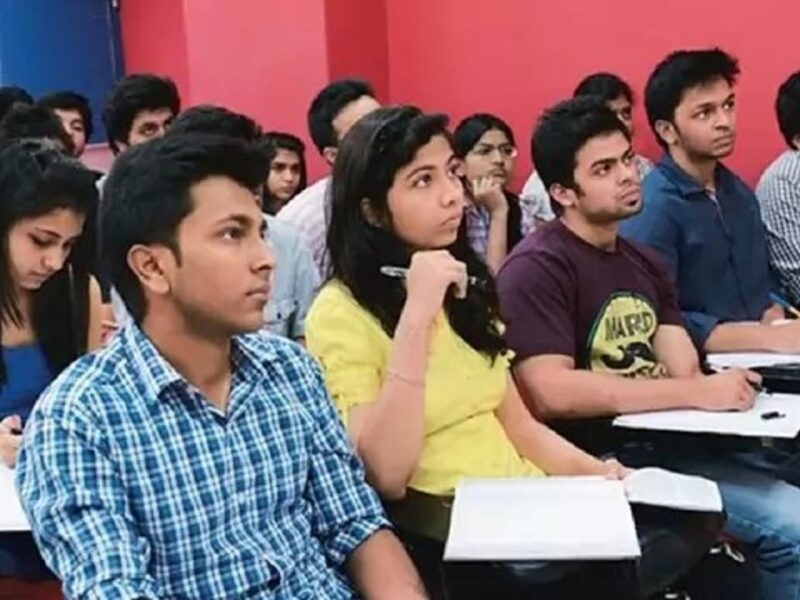 Private Coaching Center