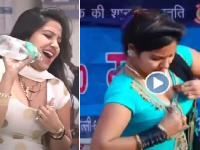 Rachna Tiwari viral video