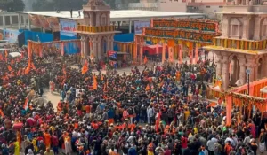 Ram Mandir Ayodhya