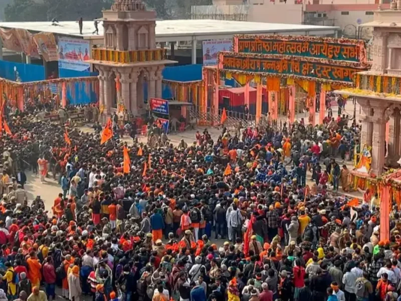Ram Mandir Ayodhya