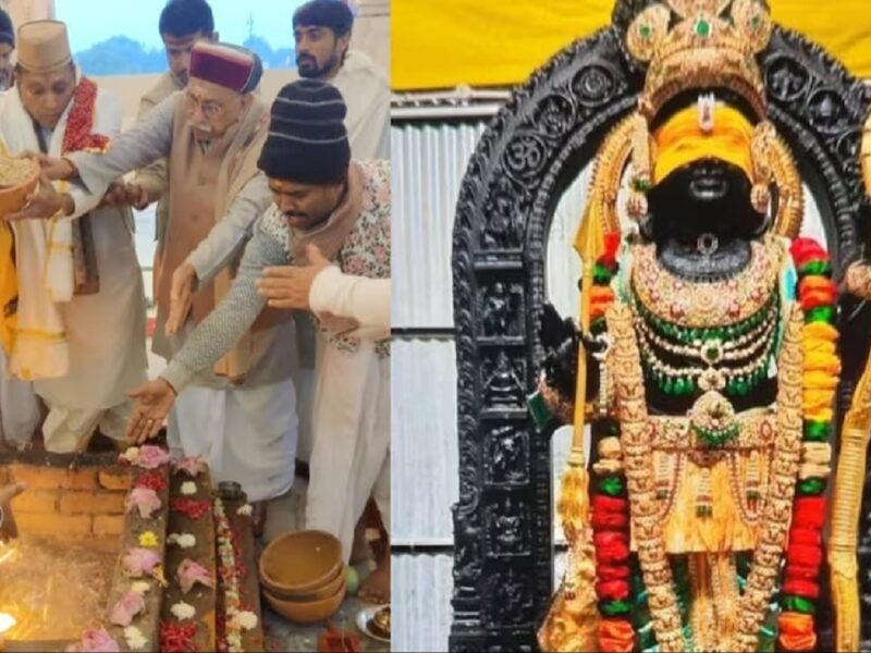 Ram Mandir Ayodhya News